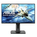 Asus 24" LED - VG258QR